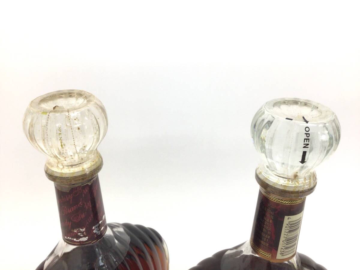 1円スタート ブランデー brandy サントリー XO デラックス 2本 1円スタート ブランデー brandy サントリー XO デラックス 2本