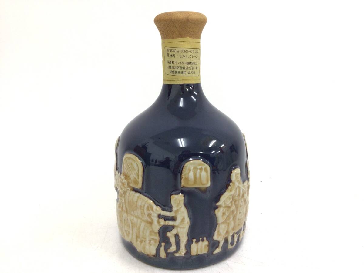 ウイスキー whisky サントリー ザ ウイスキー 有田焼 760ml 43 ウイスキー whisky サントリー ザ ウイスキー 有田焼 760ml 43