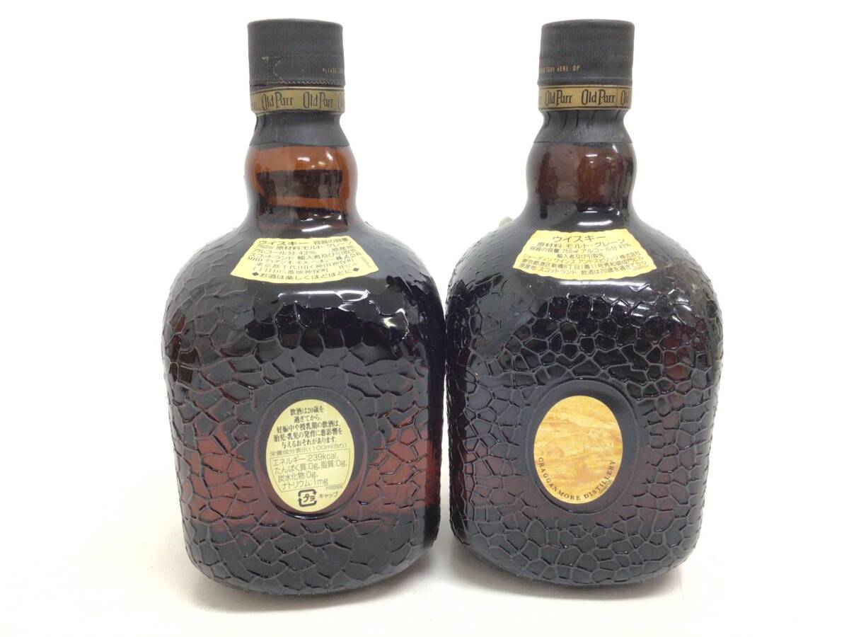 ウイスキー whisky グランド オールドパー 12年 エクストラ ウイスキー whisky グランド オールドパー 12年 エクストラ