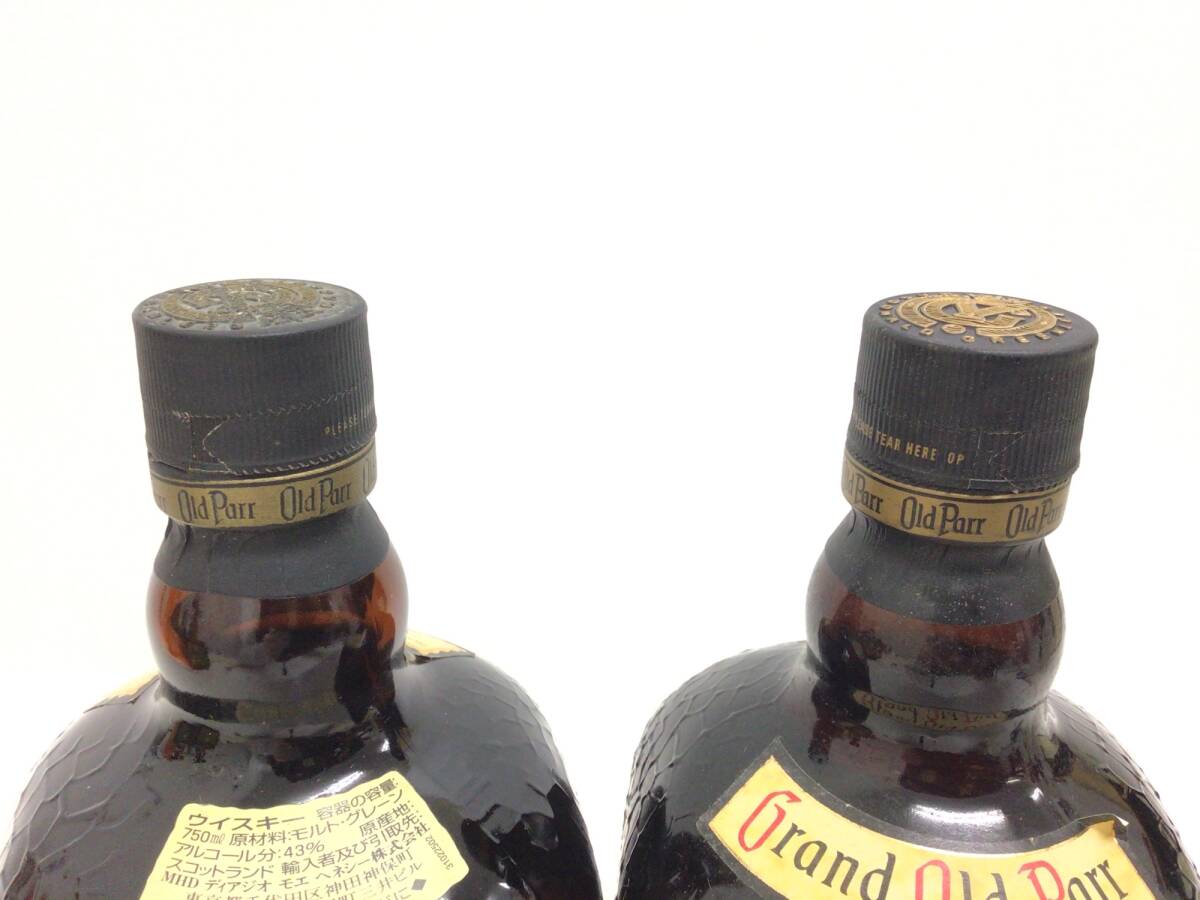 ウイスキー whisky グランド オールドパー 12年 エクストラ ウイスキー whisky グランド オールドパー 12年 エクストラ