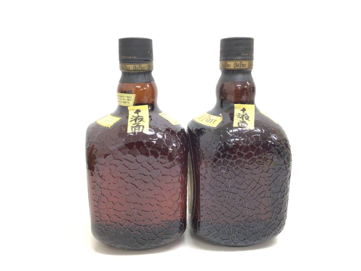 ウイスキー whisky グランド オールドパー 12年 エクストラ ウイスキー whisky グランド オールドパー 12年 エクストラ