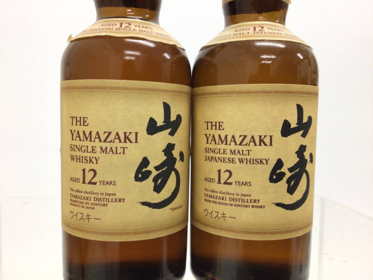 ウイスキー whisky サントリー 山崎 12年 シングルモルト ミニ ウイスキー whisky サントリー 山崎 12年 シングルモルト ミニ
