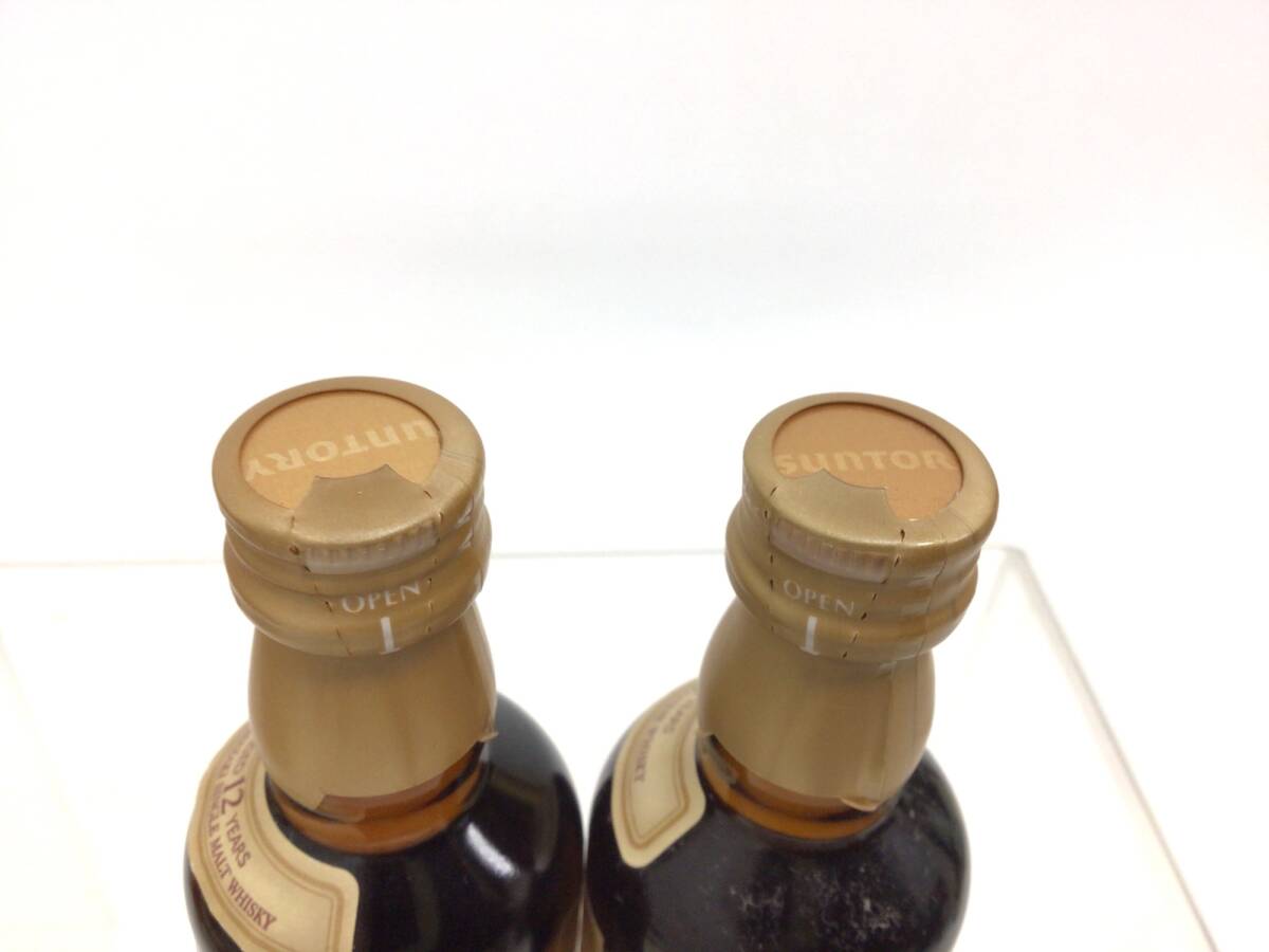 ウイスキー whisky サントリー 山崎 12年 シングルモルト ミニ ウイスキー whisky サントリー 山崎 12年 シングルモルト ミニ