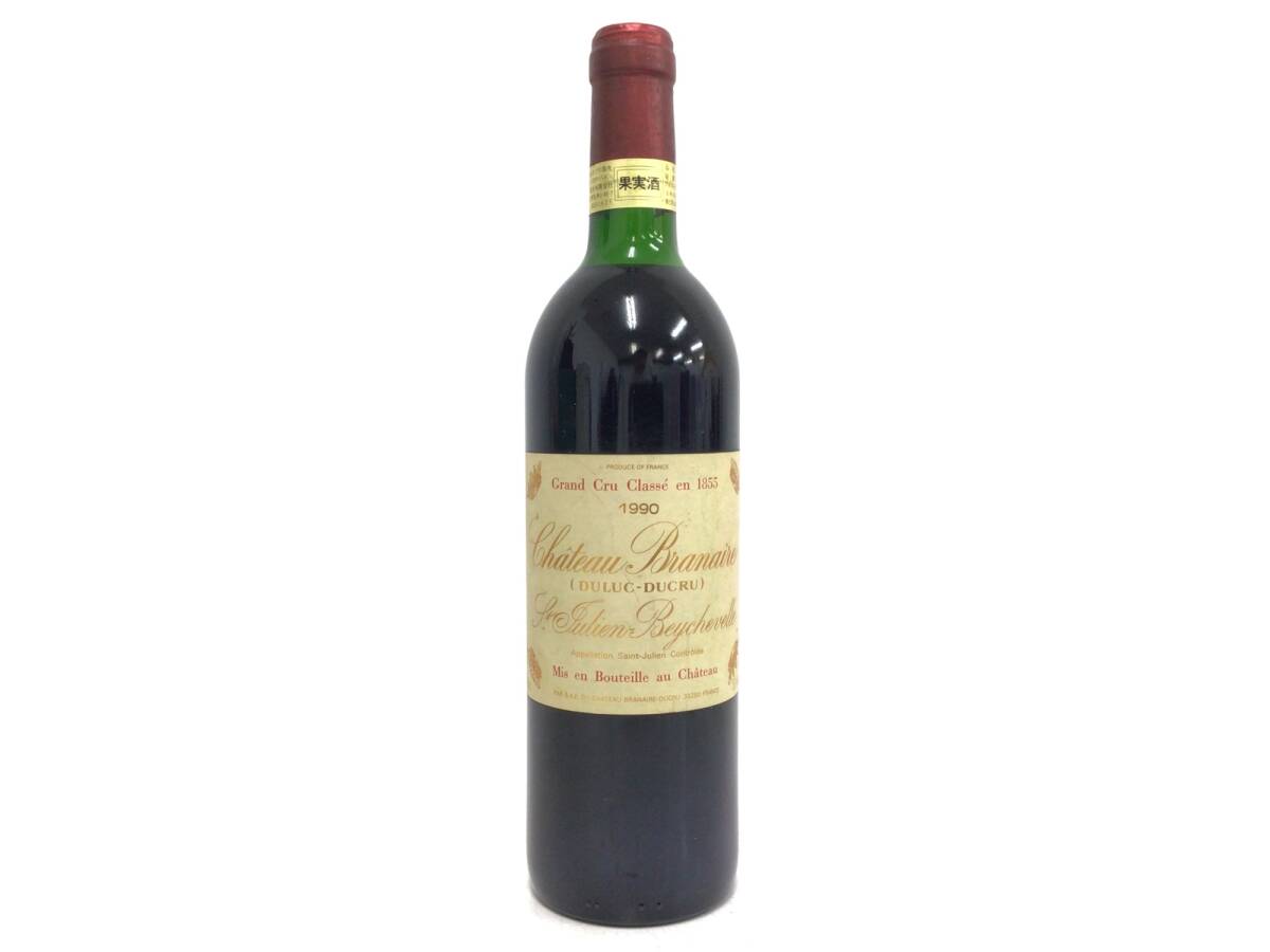 ワイン wine シャトー ブラネール デュクリュ 1990 750ml 13% 重量番号:2(RW62)