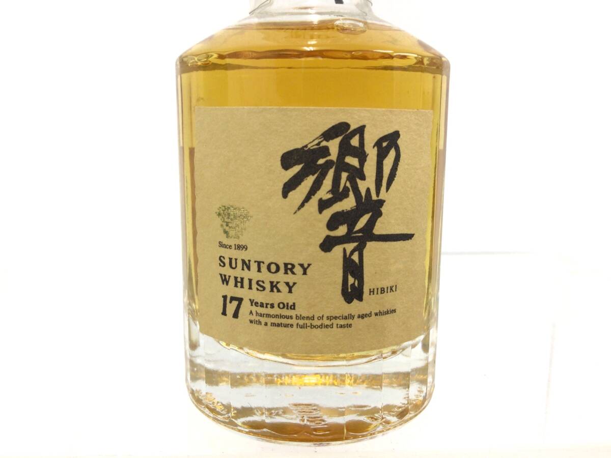 ウイスキー whisky サントリー 響 17年 ミニボトル 50ml 43 ウイスキー whisky サントリー 響 17年 ミニボトル 50ml 43