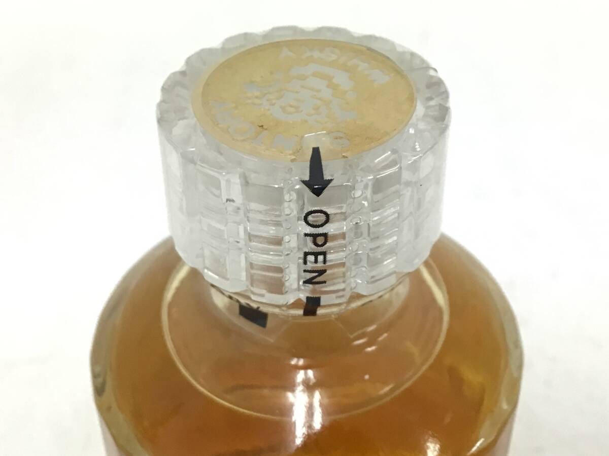 ウイスキー whisky サントリー 響 17年 ミニボトル 50ml 43 ウイスキー whisky サントリー 響 17年 ミニボトル 50ml 43