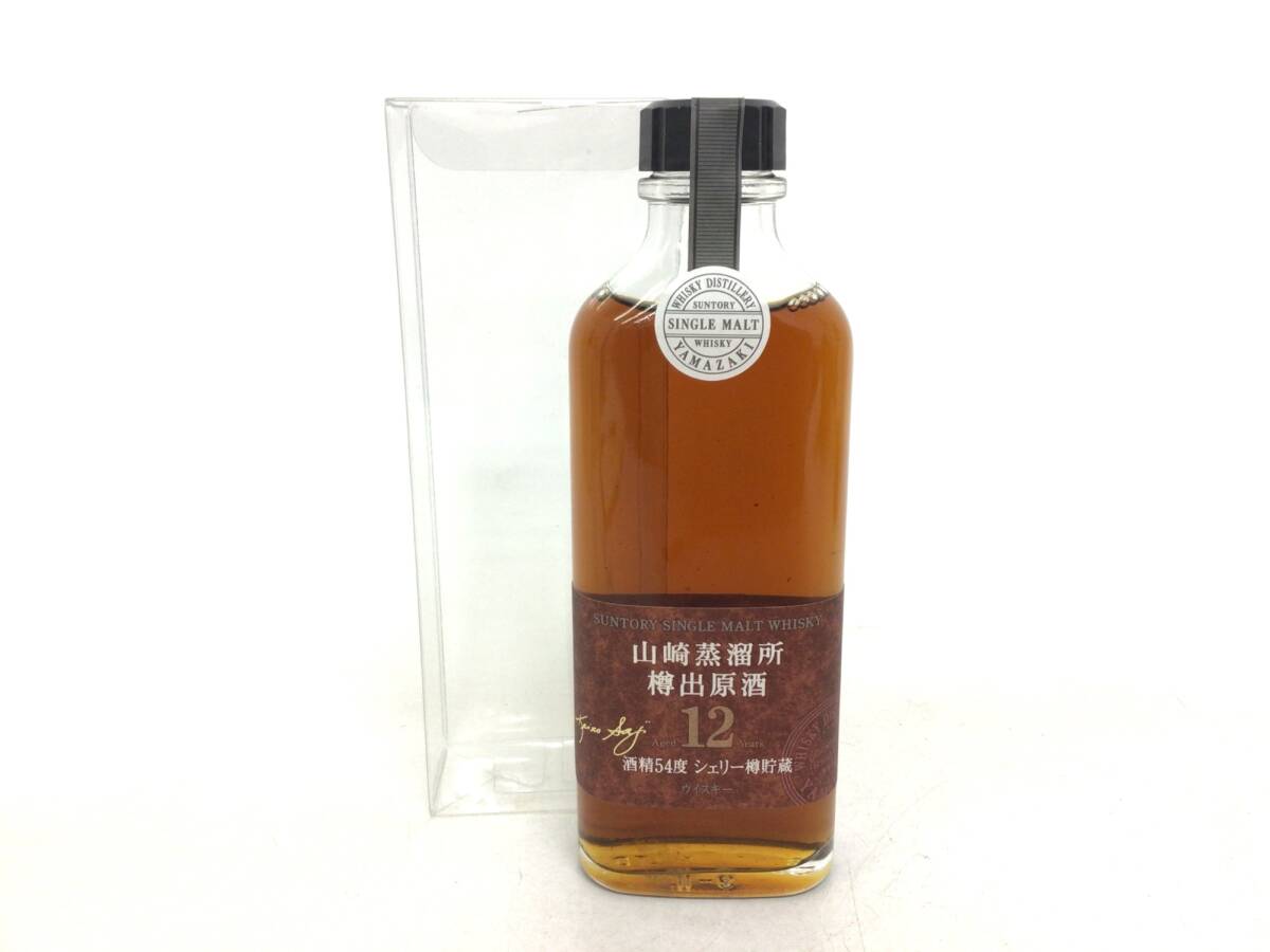 ウイスキー whisky サントリー山崎蒸溜所 樽出原酒 12年 ベビー ウイスキー whisky サントリー山崎蒸溜所 樽出原酒 12年 ベビー
