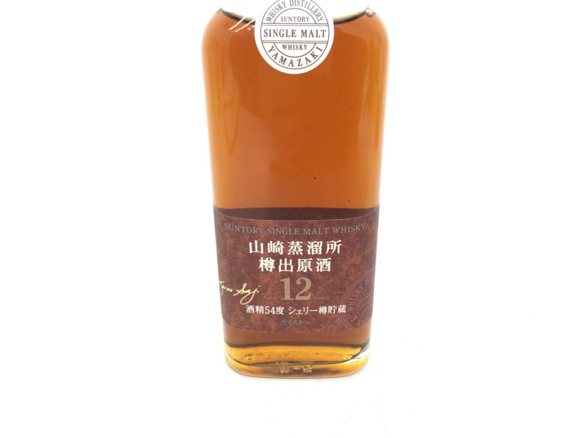 ウイスキー whisky サントリー山崎蒸溜所 樽出原酒 12年 ベビー ウイスキー whisky サントリー山崎蒸溜所 樽出原酒 12年 ベビー