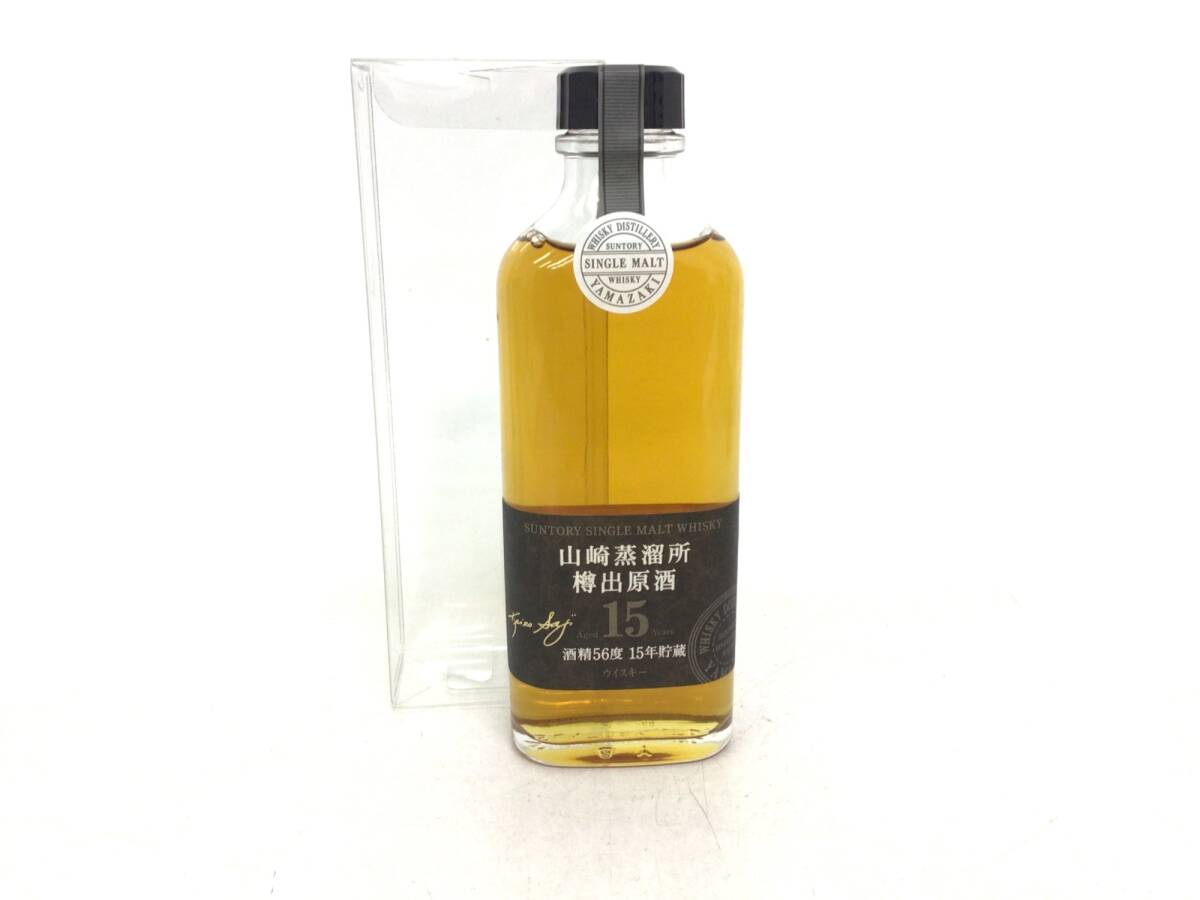 ウイスキー whisky サントリー山崎蒸溜所 樽出原酒 15年 ベビー ウイスキー whisky サントリー山崎蒸溜所 樽出原酒 15年 ベビー