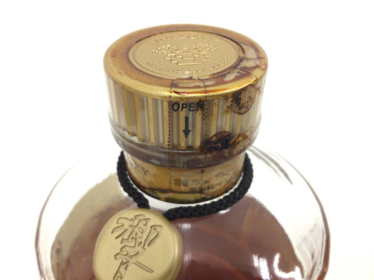 ウイスキー whisky サントリー 響 1899 金キャップ 750ml 43 ウイスキー whisky サントリー 響 1899 金キャップ 750ml 43