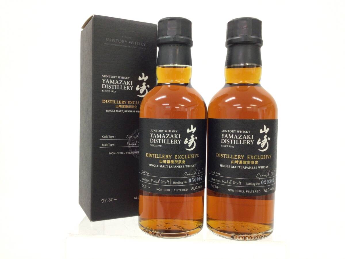 ウイスキー whisky サントリー 山崎 ディスティラリー ウイスキー whisky サントリー 山崎 ディスティラリー