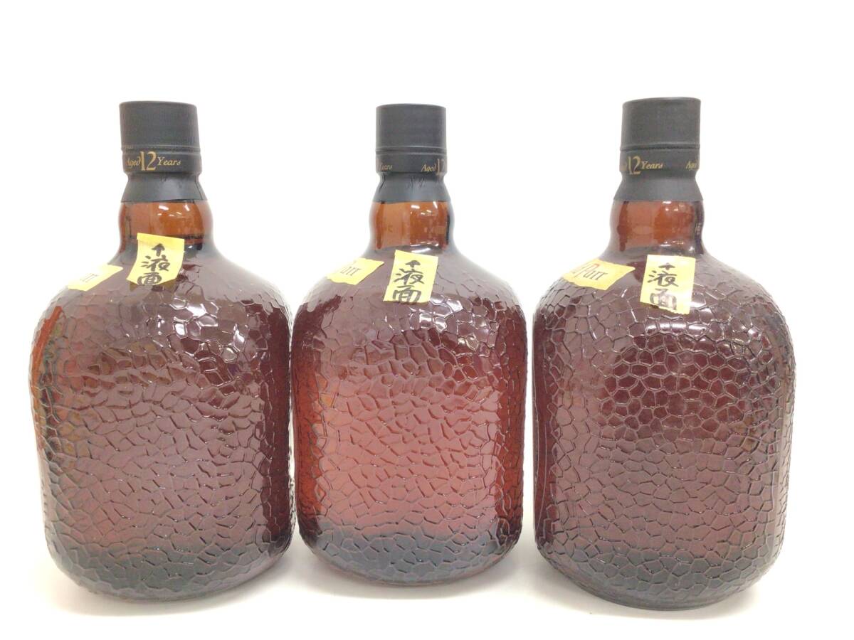ウイスキー whisky グランド オールドパー 12年 デラックス 3本 ウイスキー whisky グランド オールドパー 12年 デラックス 3本