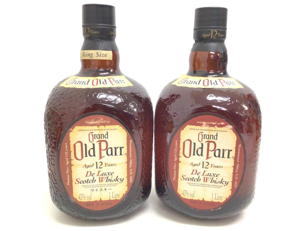 ウイスキー whisky グランド オールドパー 12年 デラックス 2本 ウイスキー whisky グランド オールドパー 12年 デラックス 2本