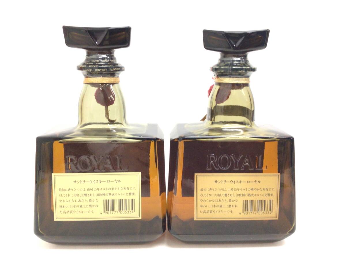 ウイスキー whisky サントリー ローヤル SR 2本セット 720ml 43 ウイスキー whisky サントリー ローヤル SR 2本セット 720ml 43