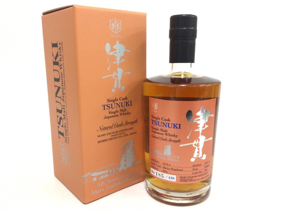 ウイスキー whisky マルス 津貫 シングルカスク シェリー ウイスキー whisky マルス 津貫 シングルカスク シェリー