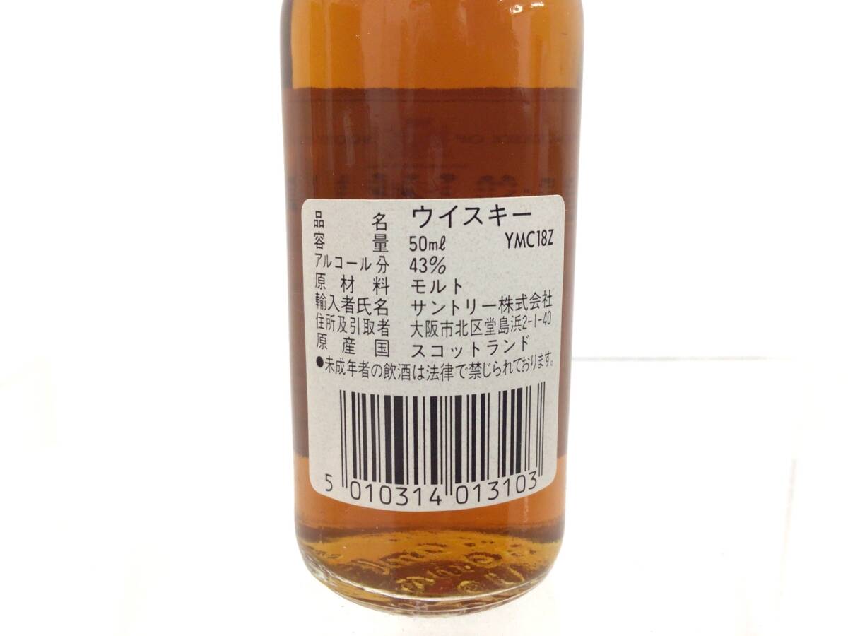 ウイスキー whisky マッカラン 18年 1980-1998 ミニボトル 50ml ウイスキー whisky マッカラン 18年 1980-1998 ミニボトル 50ml