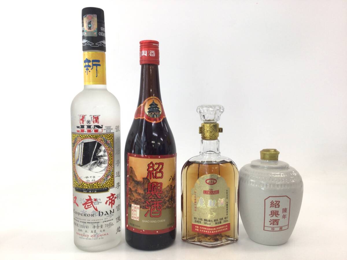 1円スタート訳あり 中国酒 4本セット 250/700/750ml 16/38% 重量 1円スタート訳あり 中国酒 4本セット 250/700/750ml 16/38% 重量