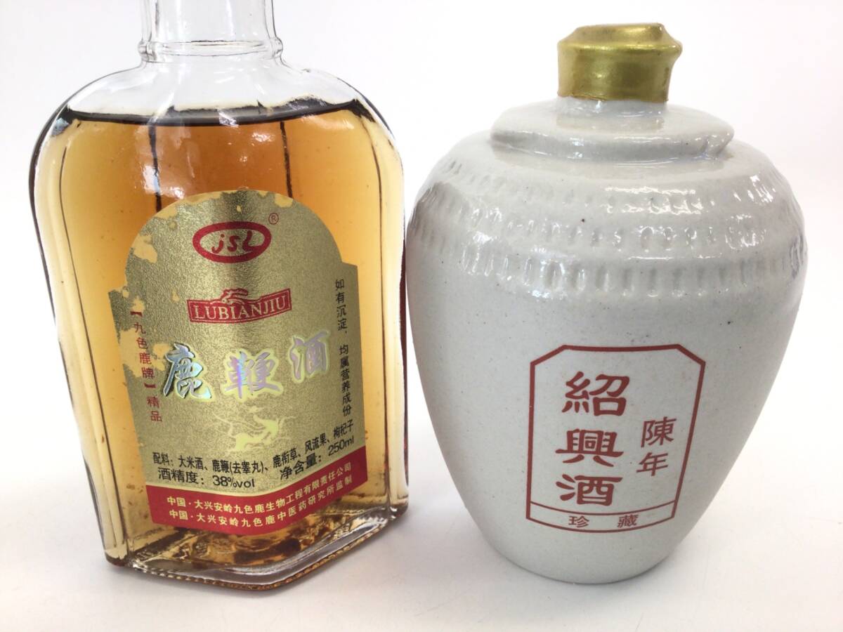 1円スタート訳あり 中国酒 4本セット 250/700/750ml 16/38% 重量 1円スタート訳あり 中国酒 4本セット 250/700/750ml 16/38% 重量