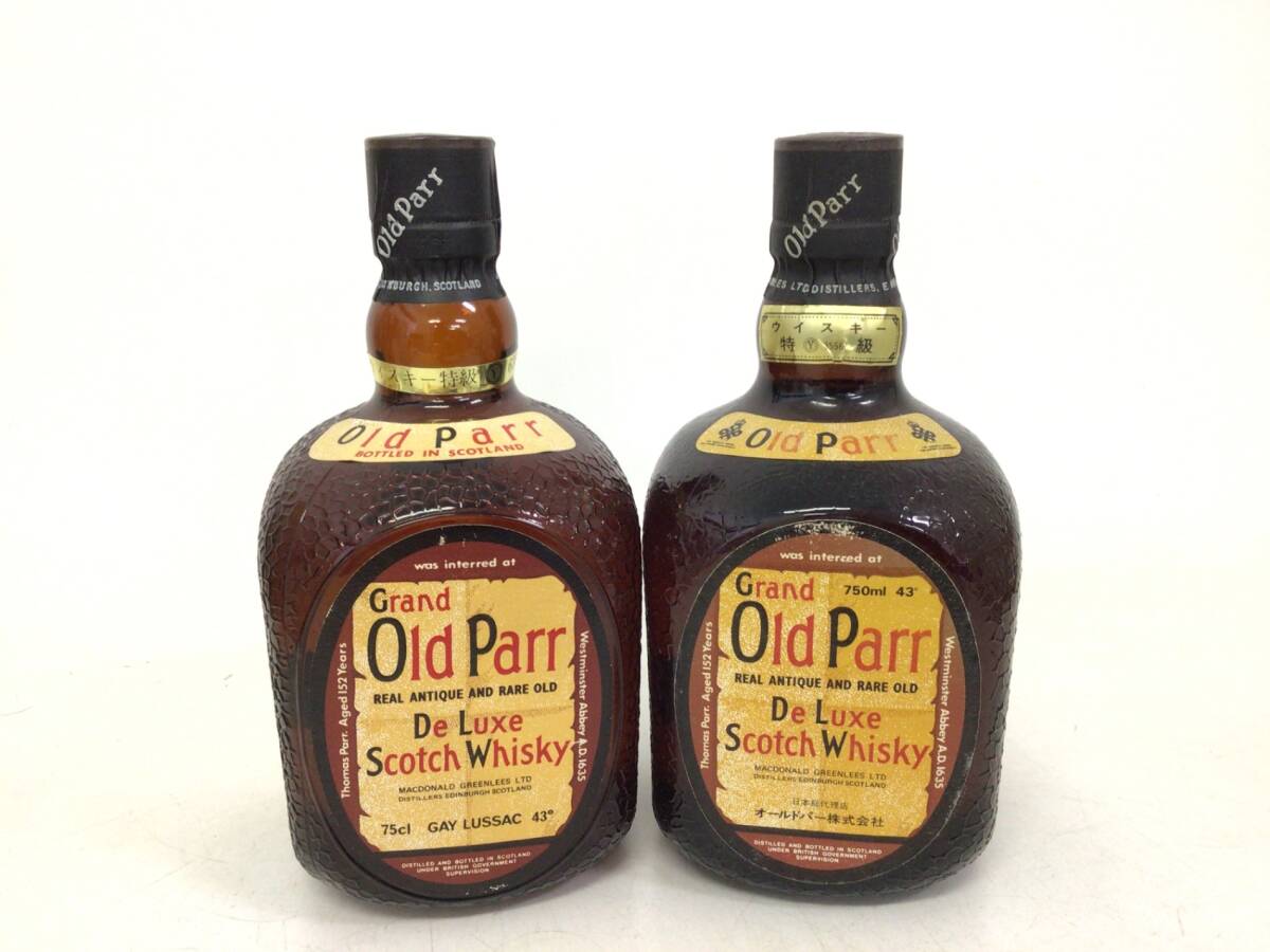 ウイスキー whisky グランド オールドパー デラックス 2本セット ウイスキー whisky グランド オールドパー デラックス 2本セット