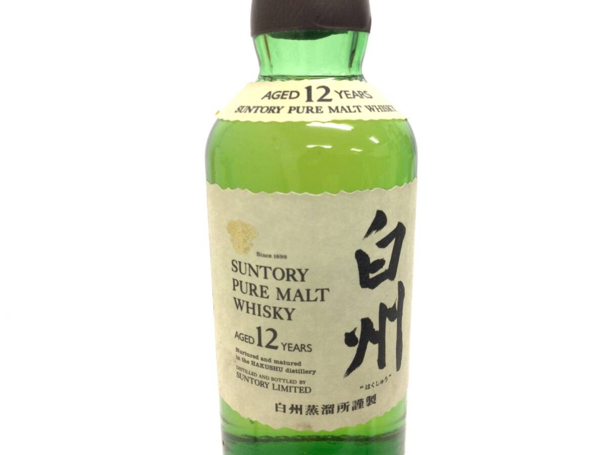 ウイスキー whisky サントリー 白州 12年 ピュアモルト ミニ ウイスキー whisky サントリー 白州 12年 ピュアモルト ミニ
