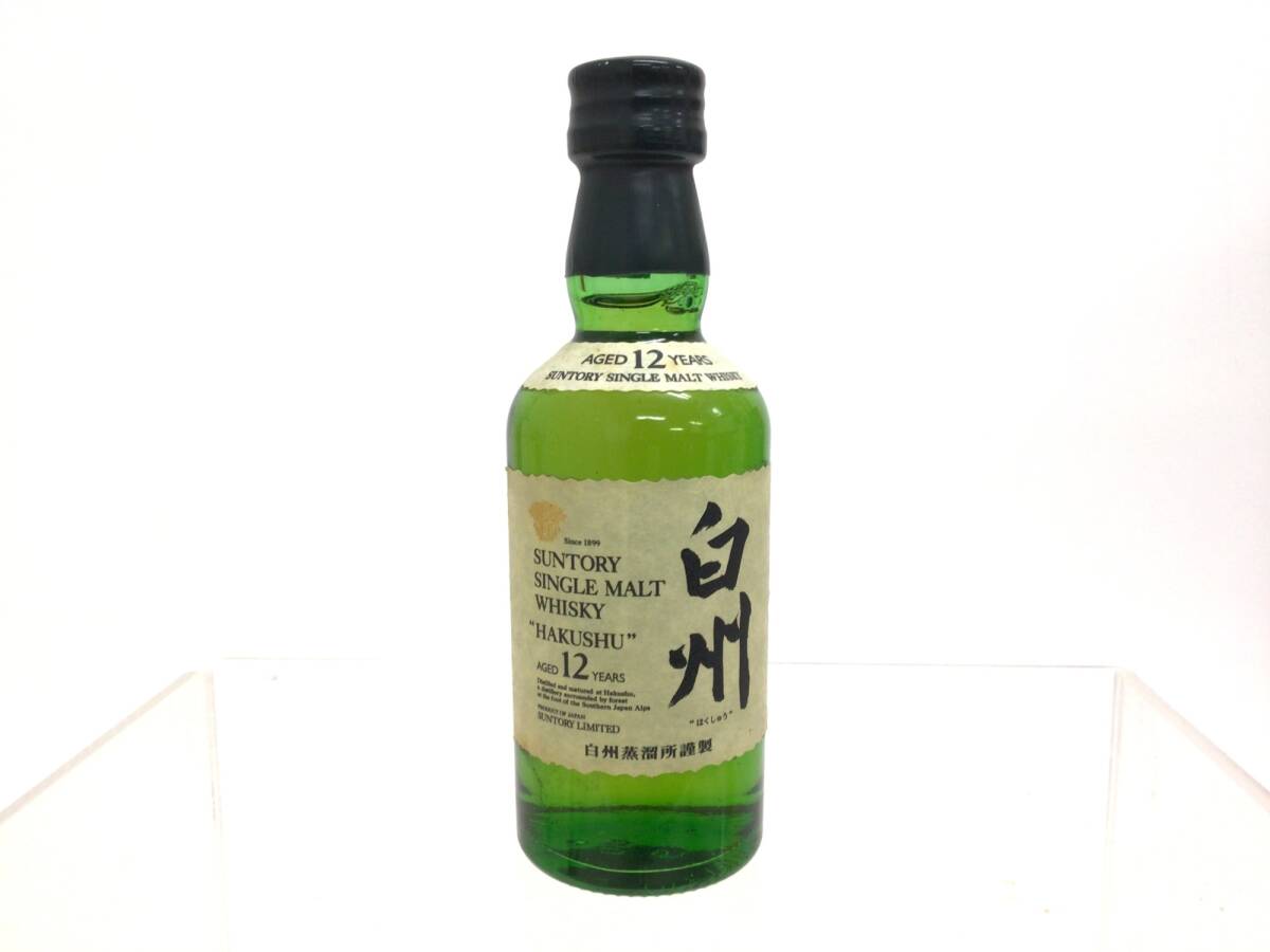 ウイスキー whisky サントリー 白州 12年 シングルモルト ミニ ウイスキー whisky サントリー 白州 12年 シングルモルト ミニ
