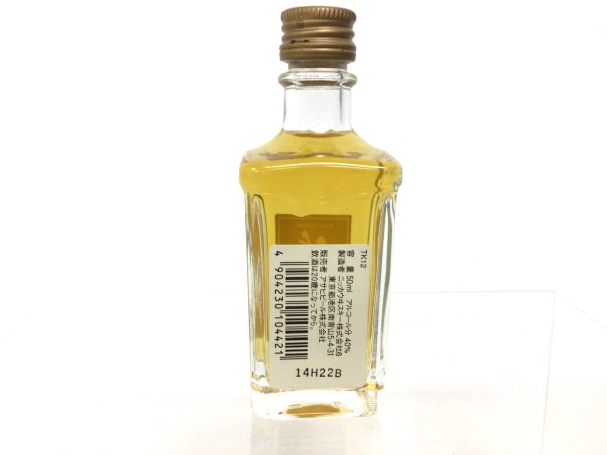 ウイスキー whisky サントリー 竹鶴 12年 ピュアモルト ミニ ウイスキー whisky サントリー 竹鶴 12年 ピュアモルト ミニ
