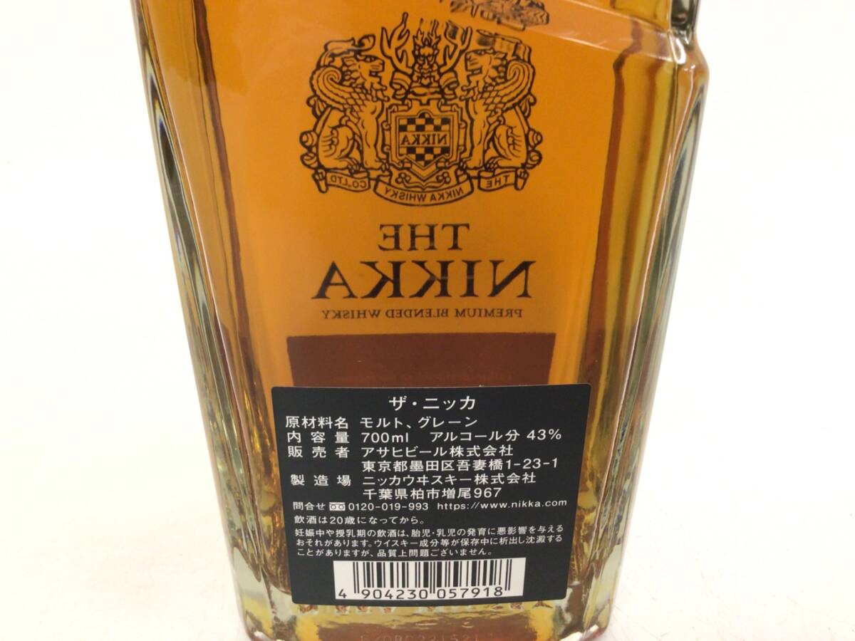 ウイスキー whisky ニッカ ザ ニッカ テーラード 700ml 43% 重量 ウイスキー whisky ニッカ ザ ニッカ テーラード 700ml 43% 重量