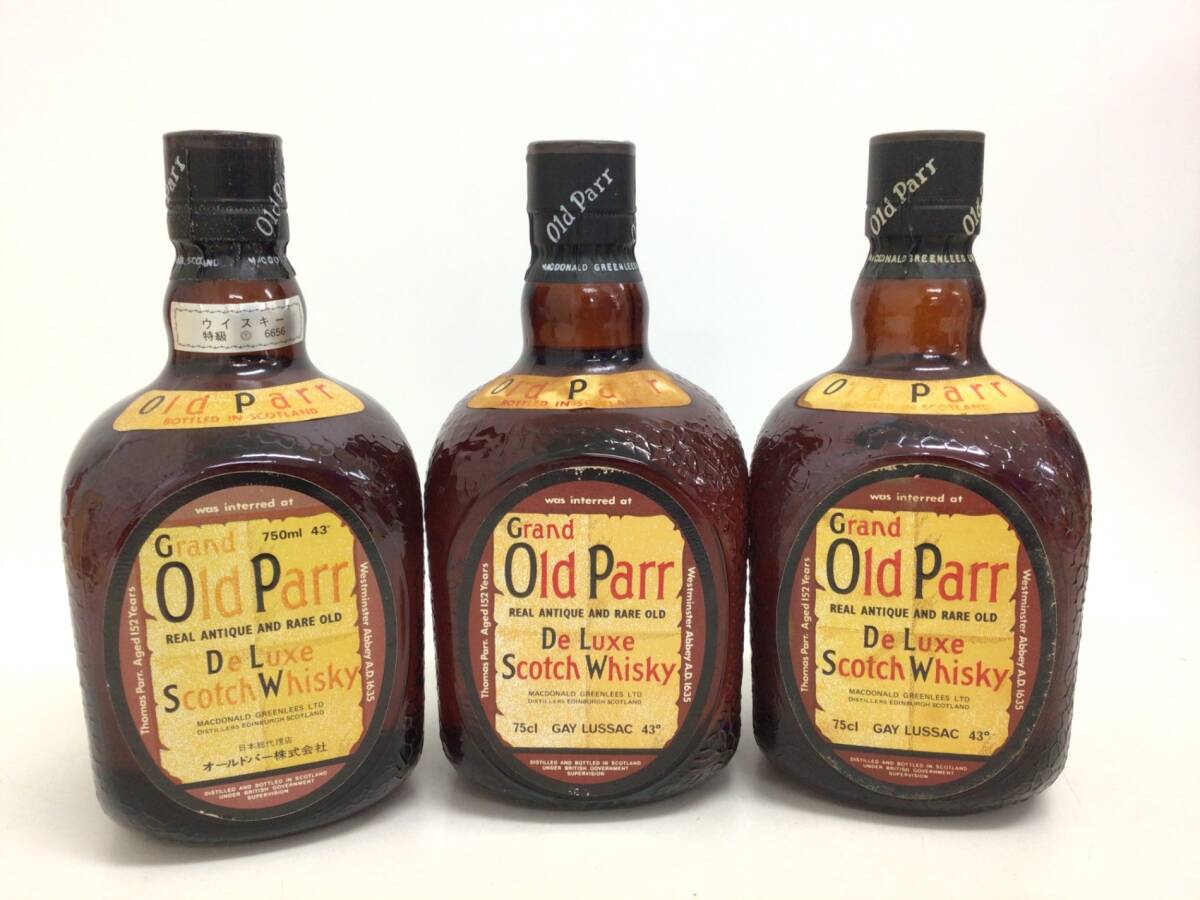 ウイスキー whisky グランド オールドパー デラックス 3本セット ウイスキー whisky グランド オールドパー デラックス 3本セット