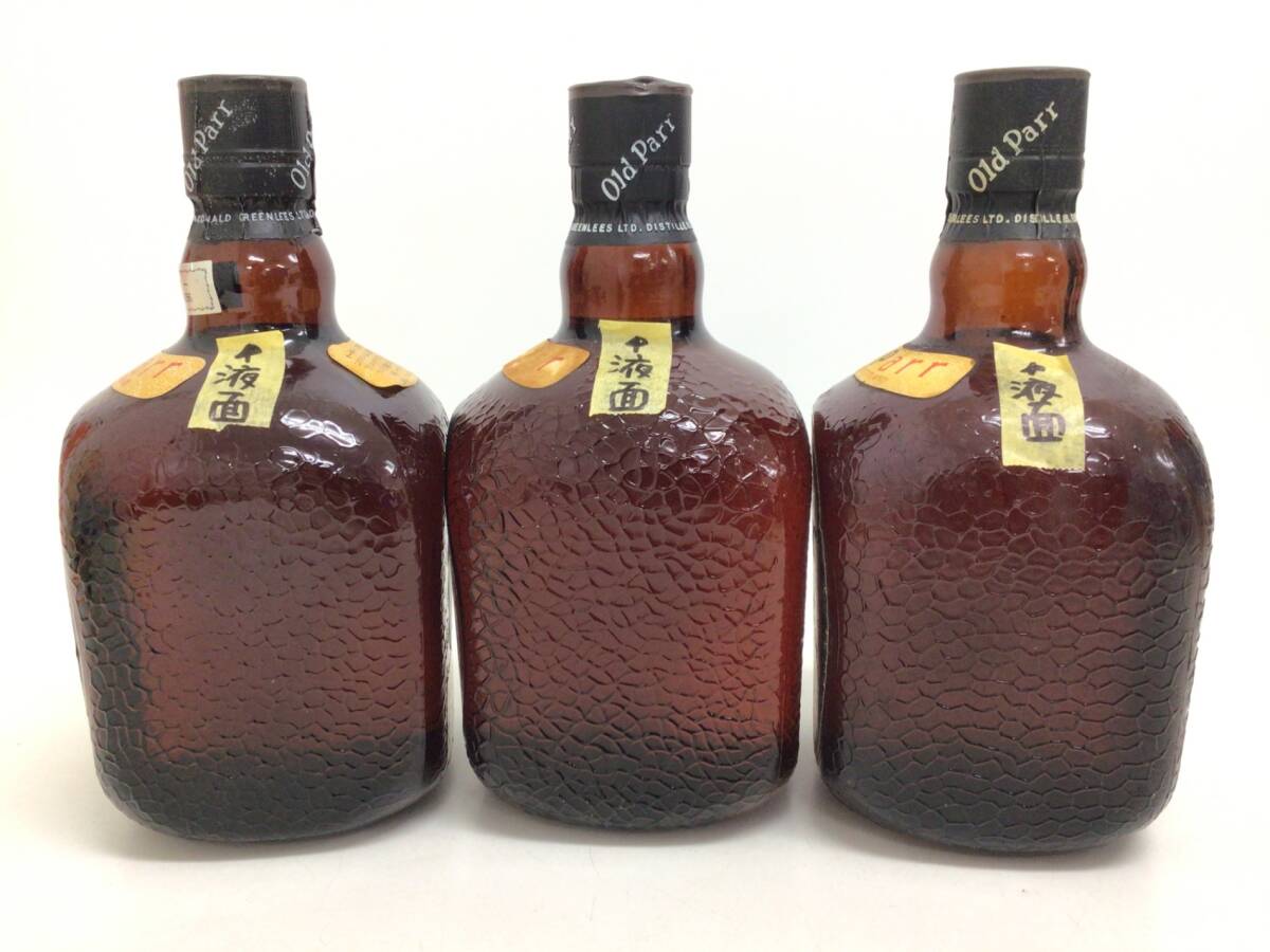 ウイスキー whisky グランド オールドパー デラックス 3本セット ウイスキー whisky グランド オールドパー デラックス 3本セット