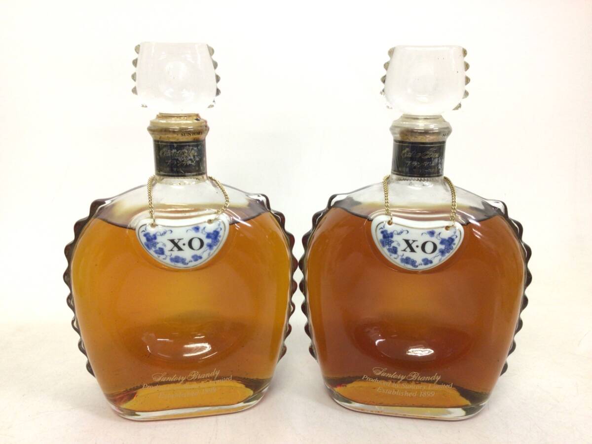 ブランデー brandy サントリー XO エクストラ ファイン 2本 ブランデー brandy サントリー XO エクストラ ファイン 2本