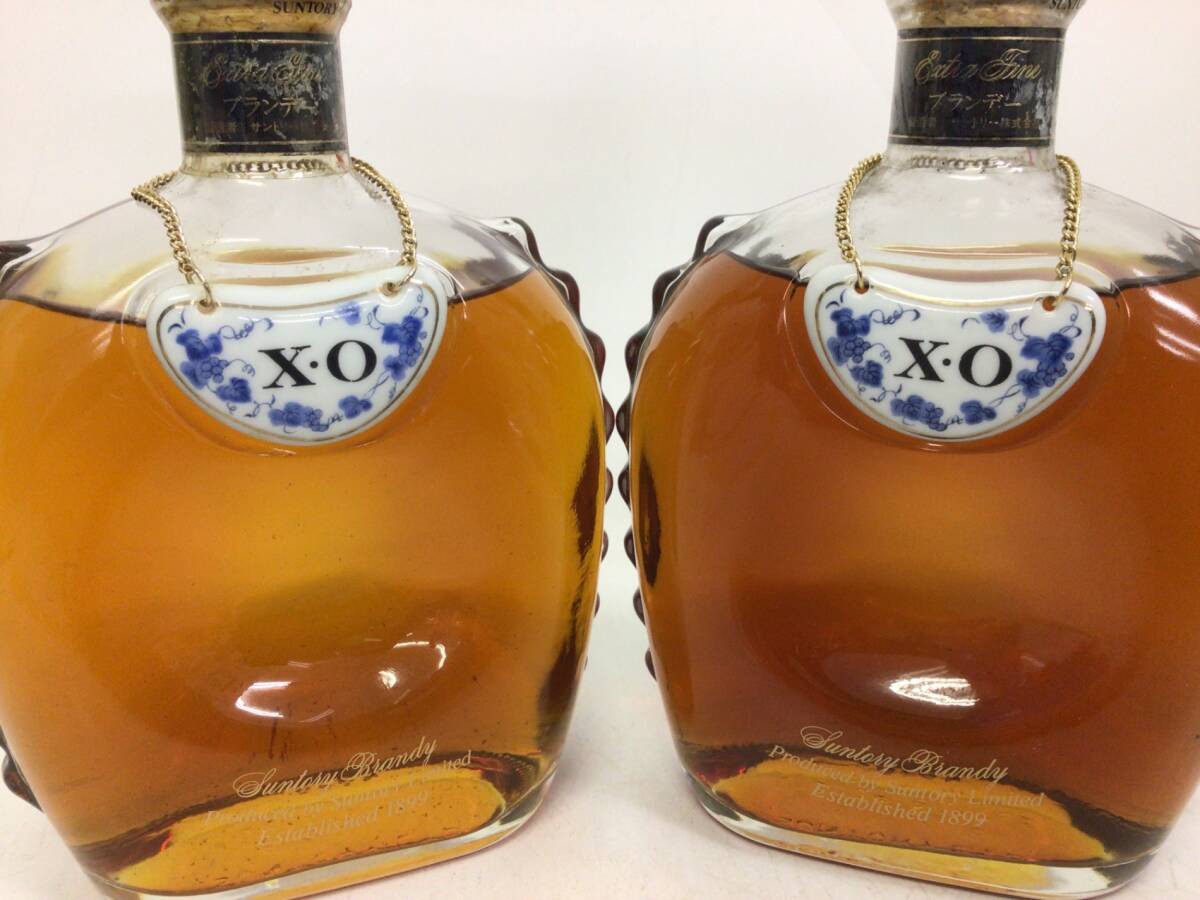 ブランデー brandy サントリー XO エクストラ ファイン 2本 ブランデー brandy サントリー XO エクストラ ファイン 2本