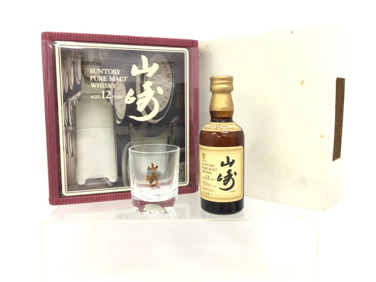 ウイスキー whisky サントリー 山崎 12年 ピュアモルト グラス ウイスキー whisky サントリー 山崎 12年 ピュアモルト グラス