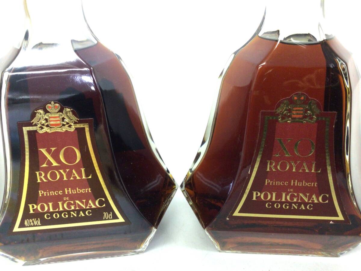 ブランデー brandy プリンス ユベール ド ポリニャック XO ブランデー brandy プリンス ユベール ド ポリニャック XO
