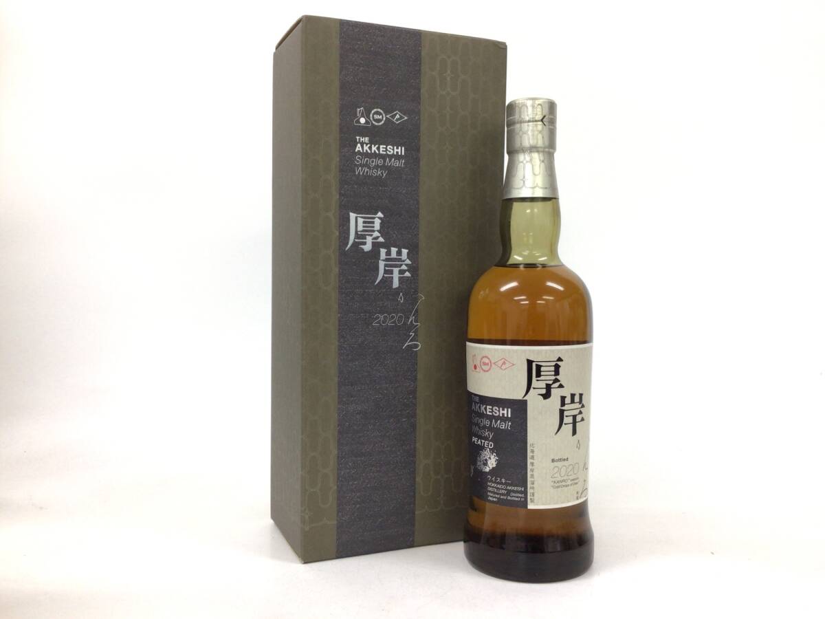ウイスキー whisky ウイスキー 厚岸 寒露 2020 700ml 55% 重量 ウイスキー whisky ウイスキー 厚岸 寒露 2020 700ml 55% 重量
