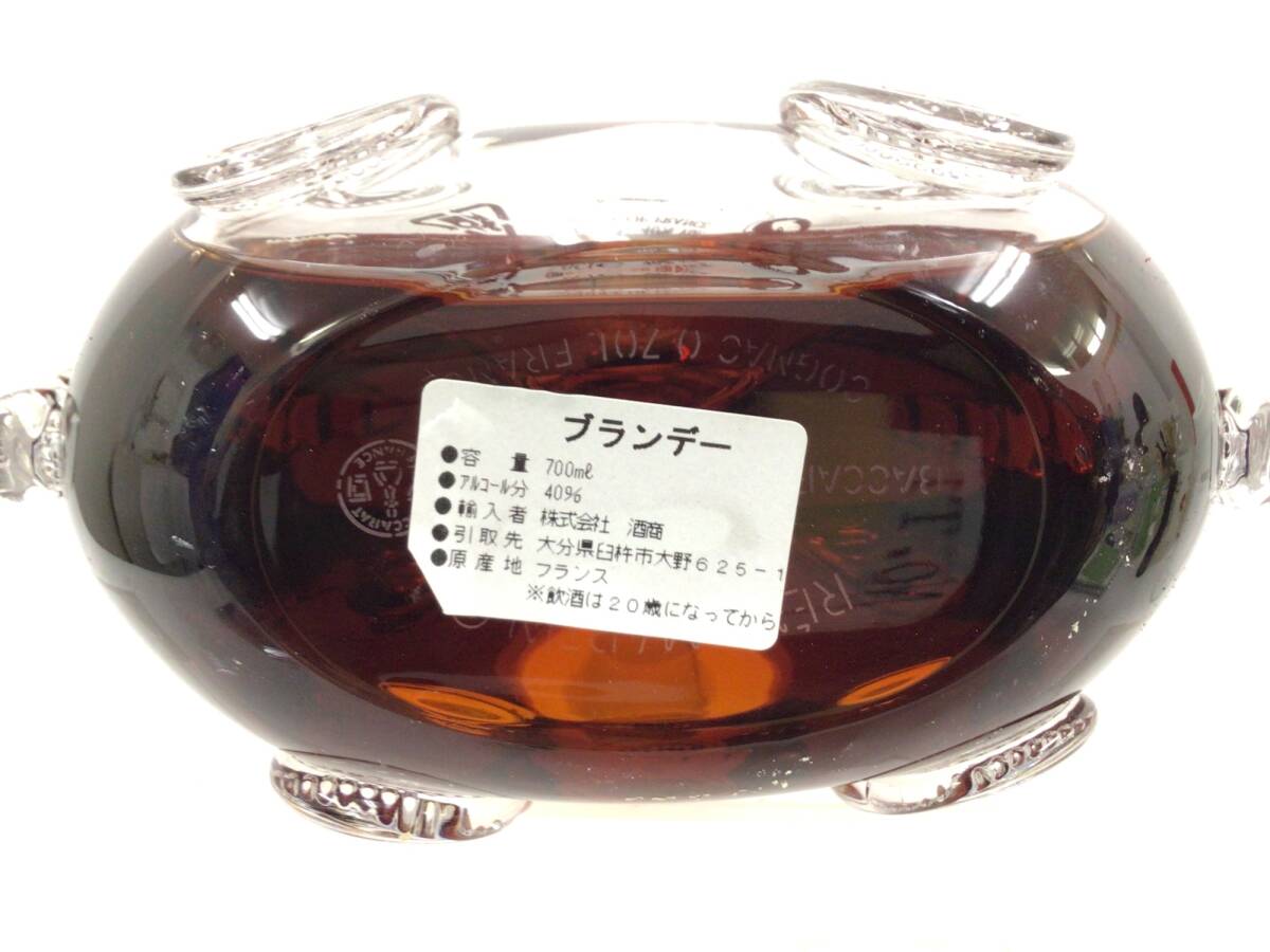 ブランデー brandy レミーマルタン ルイ13世 金キャップ ブランデー brandy レミーマルタン ルイ13世 金キャップ