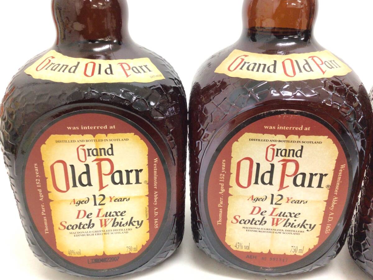 ウイスキー whisky グランド オールドパー 12年 デラックス 3本 ウイスキー whisky グランド オールドパー 12年 デラックス 3本