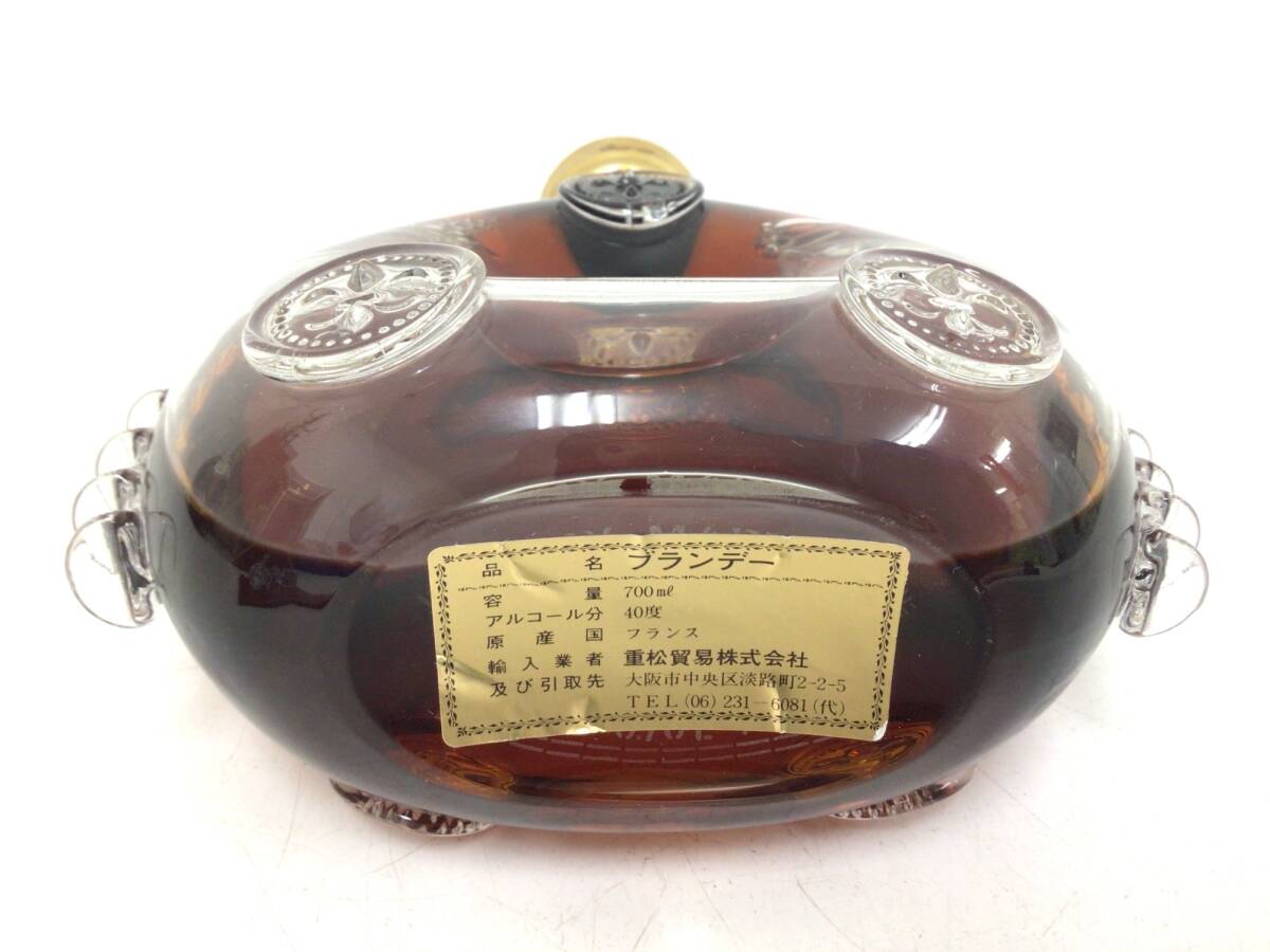 ブランデー brandy レミーマルタン ルイ13世 金キャップ 700ml ブランデー brandy レミーマルタン ルイ13世 金キャップ 700ml