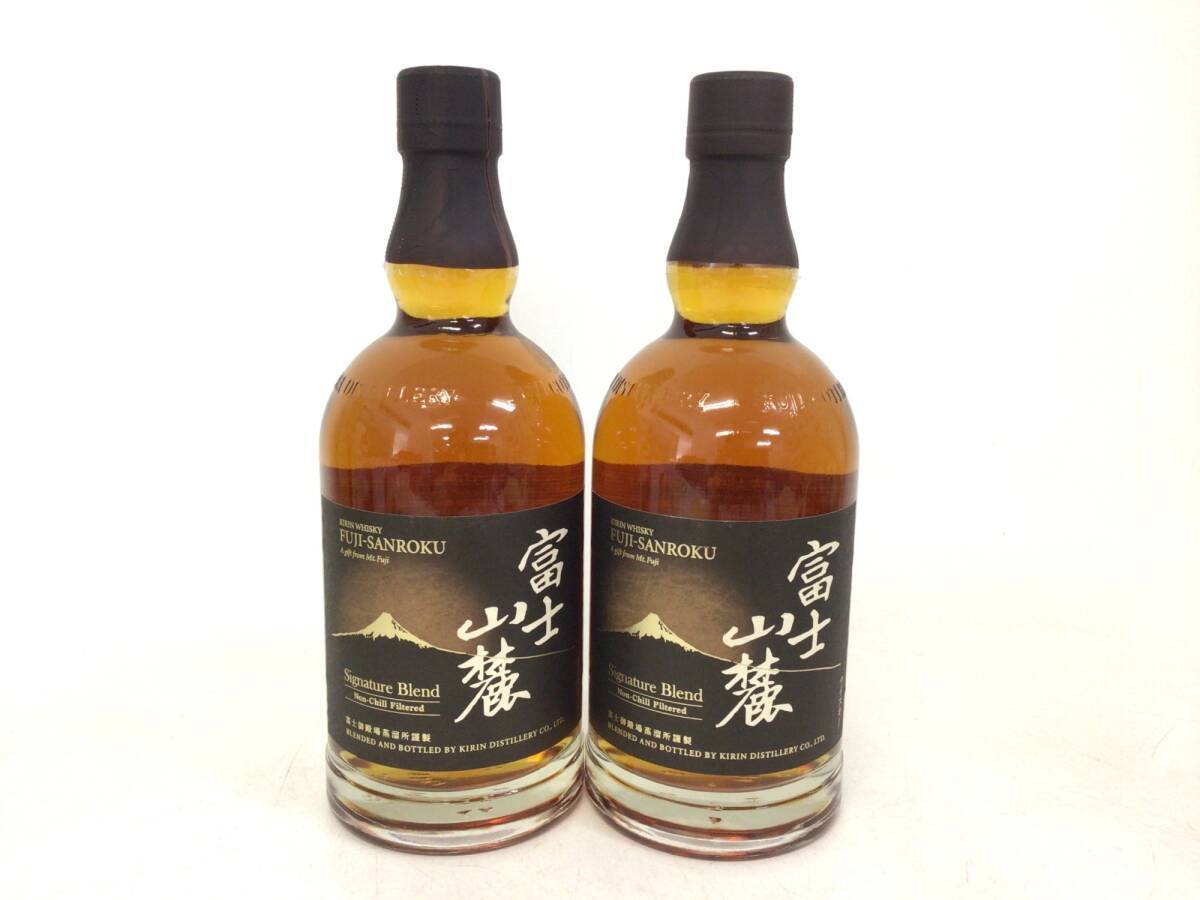 ウイスキー whisky キリン 富士山麓 シグネチャーブレンド 2本
