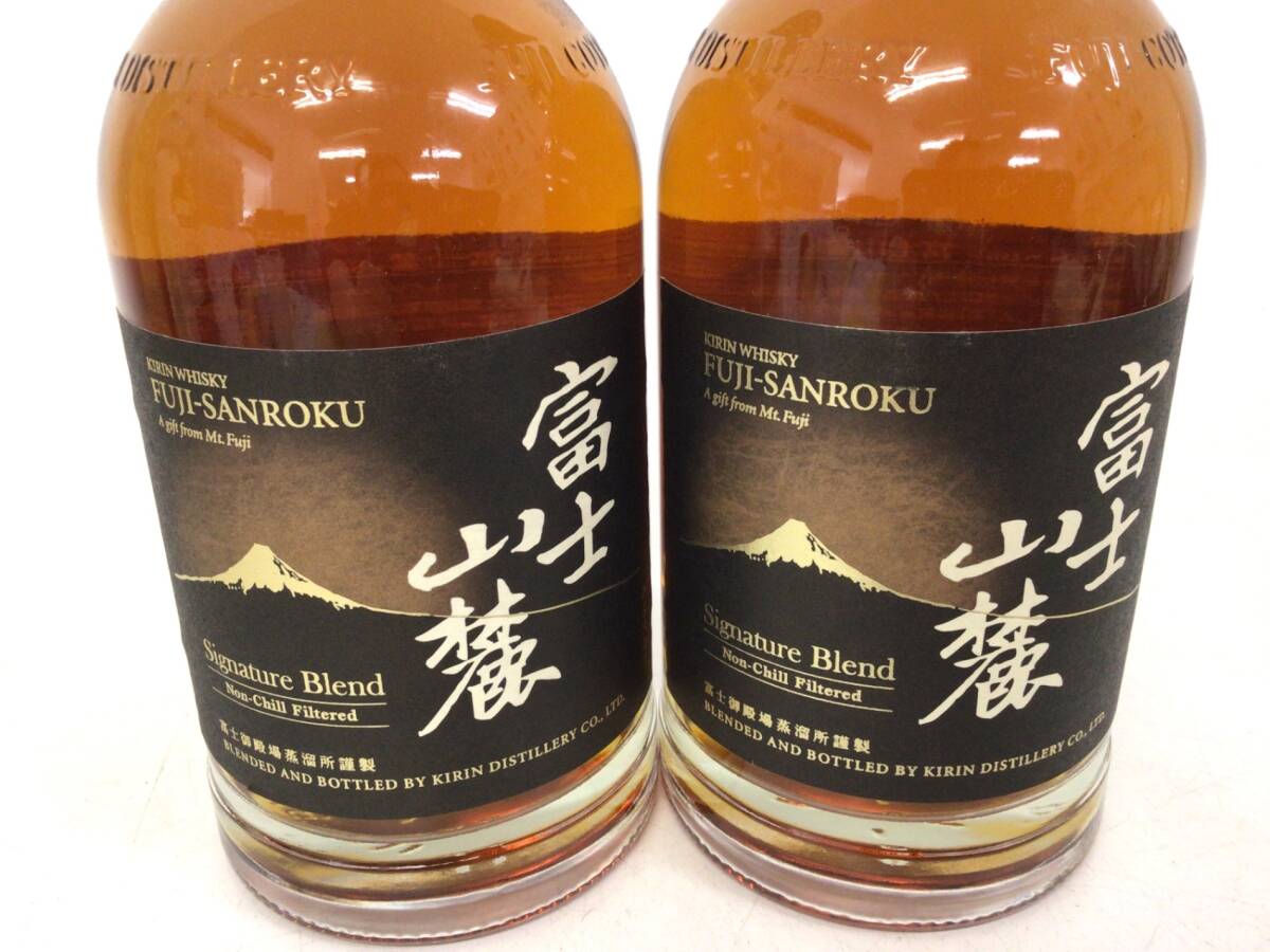 ウイスキー whisky キリン 富士山麓 シグネチャーブレンド 2本 ウイスキー whisky キリン 富士山麓 シグネチャーブレンド 2本