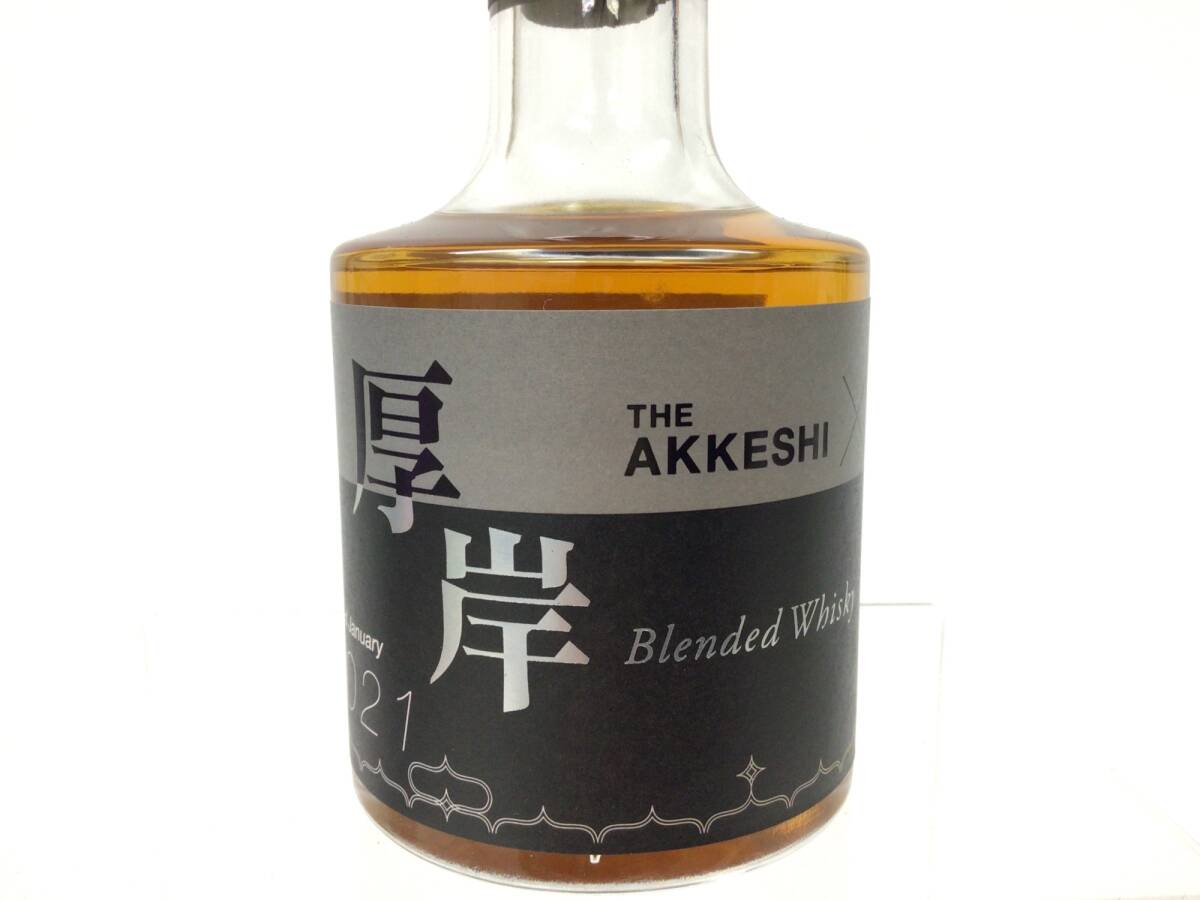 ウイスキー whisky 厚岸 2021 北海道本舗 200ml 48% 重量番号:1 ウイスキー whisky 厚岸 2021 北海道本舗 200ml 48% 重量番号:1