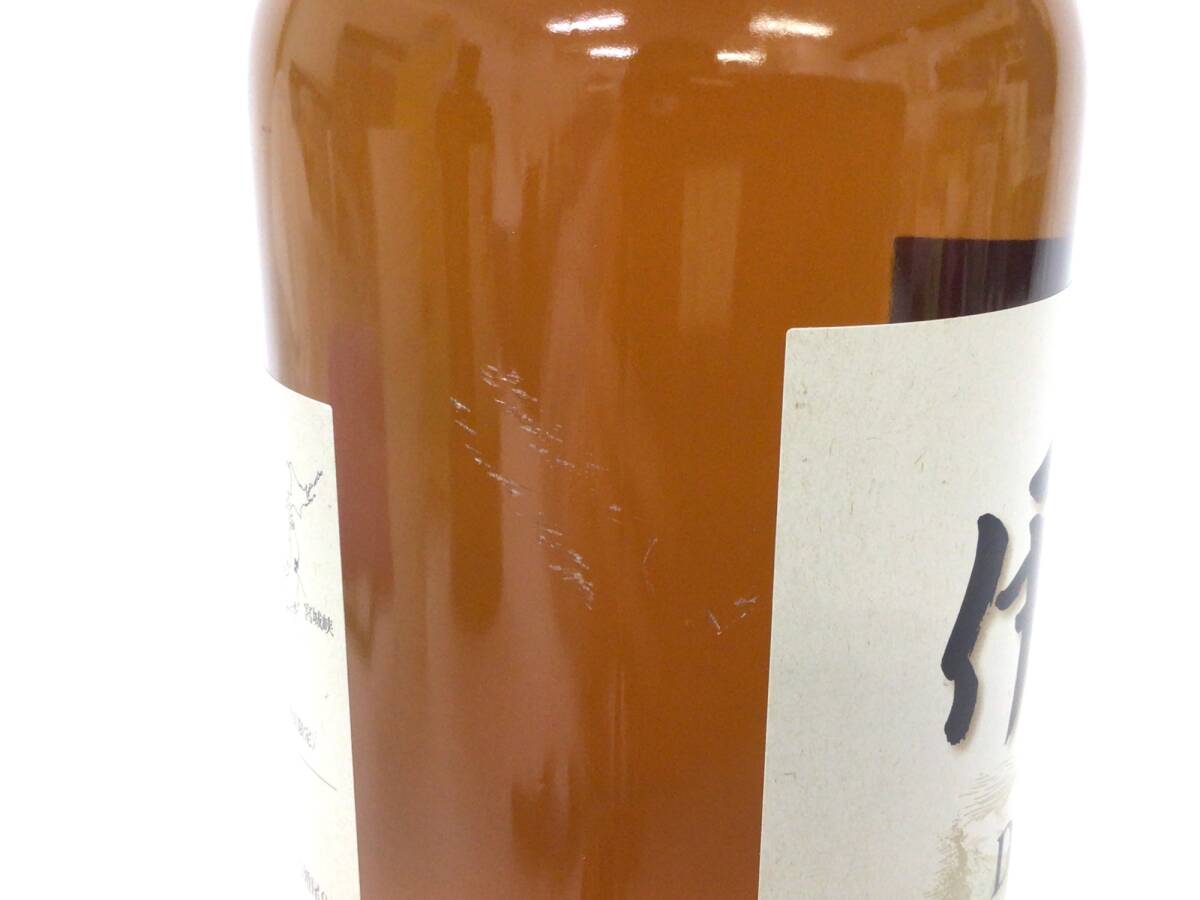 ウイスキー whisky ニッカ 伊達 2本セット 700ml 43% 重量番号:4 ウイスキー whisky ニッカ 伊達 2本セット 700ml 43% 重量番号:4