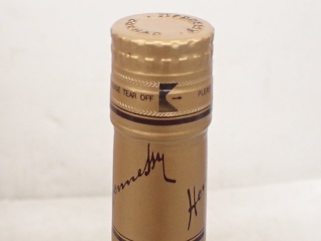 未開栓・古酒】Hennessy VSOP 700ml 40% 元箱付き ブランデー 未開栓・古酒】Hennessy VSOP 700ml 40% 元箱付き ブランデー