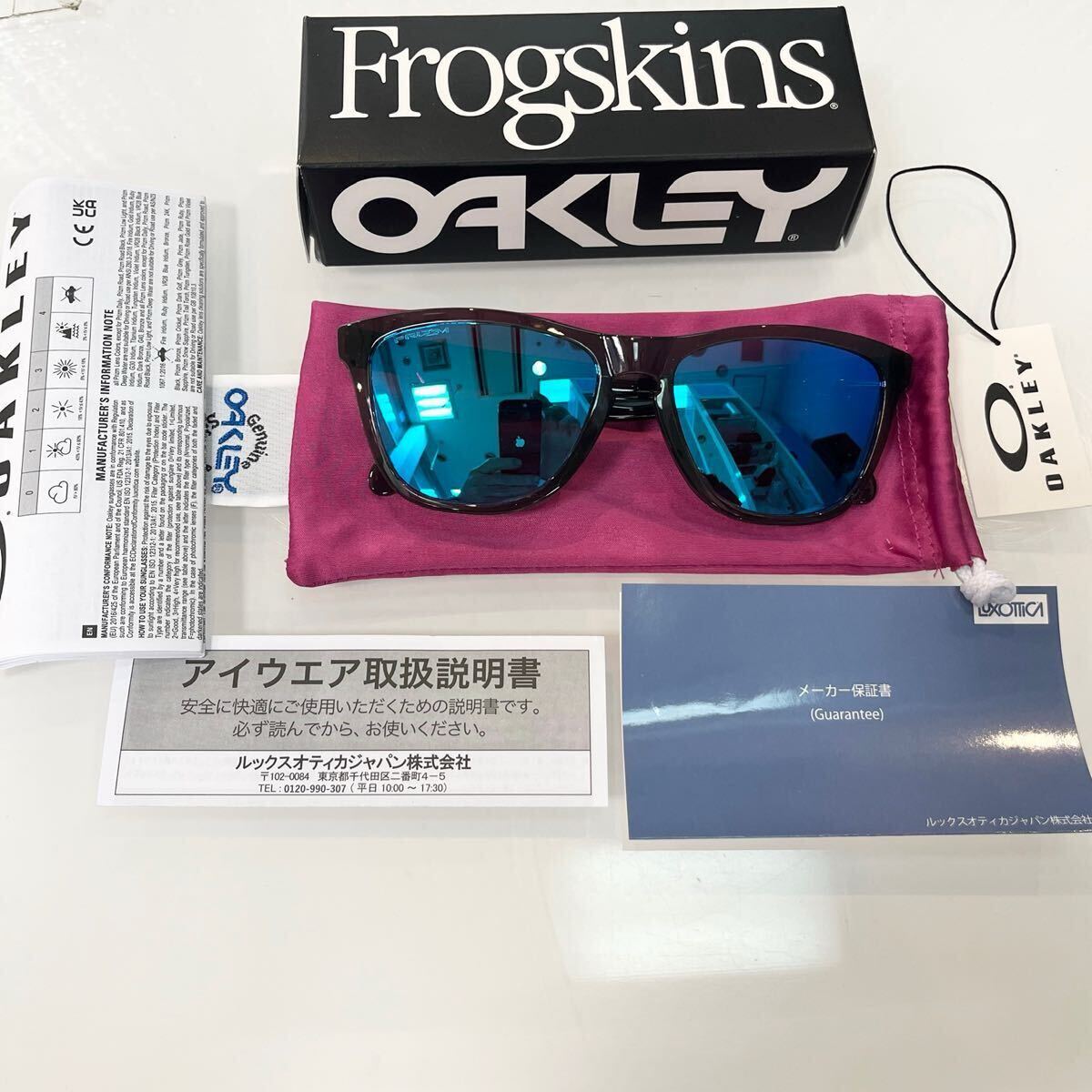 item_image_10