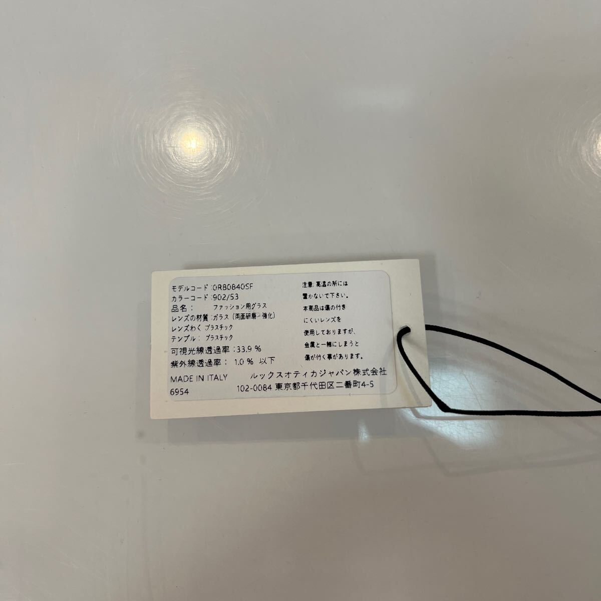 確実正規品！新色！即発！ライトカラー正規品RayBan MEGA WAYFARER RB0840SF 902/53レイバン メガウェイファーラー　HAVANA/BROWNアジアン_画像9