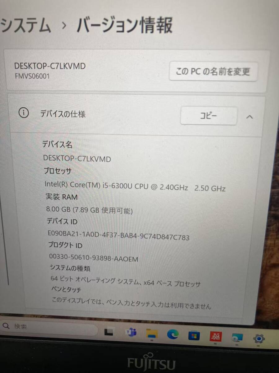item_image_8