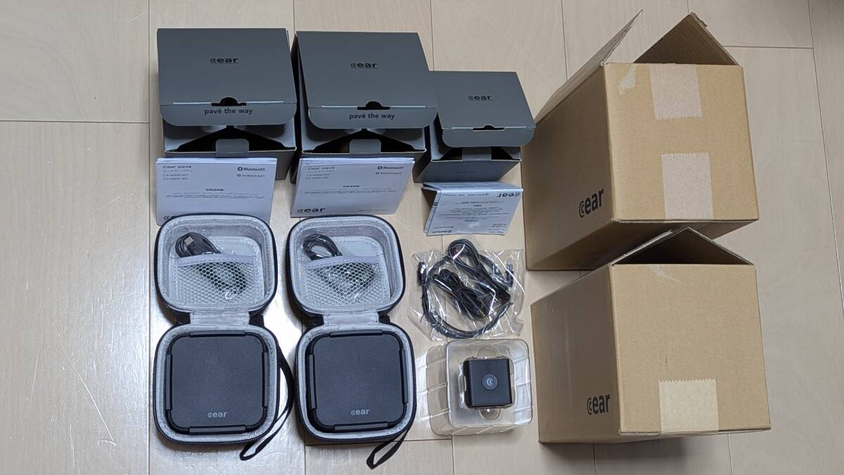 Cear PAVE BTスピーカー ×2台 ＋ Cear core トランスミッター ×1