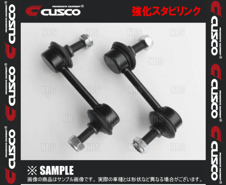 CUSCO Cusco усиленный stabi ссылка ( передний / левый и правый в комплекте ) Impreza /STI GDA/GDB/GRB/GVB (667-318-A