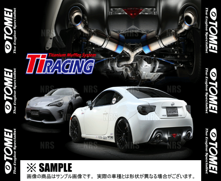 TOMEI 東名パワード Ti RACING レーシング チタニウムマフラー 86 (ハチロク) ZN6 FA20 (441001_画像3
