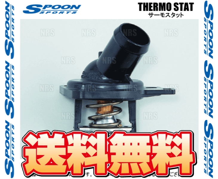 SPOON スプーン THERMO STAT サーモスタット アコード ユーロR CL7 K20A (19301-FD2-000