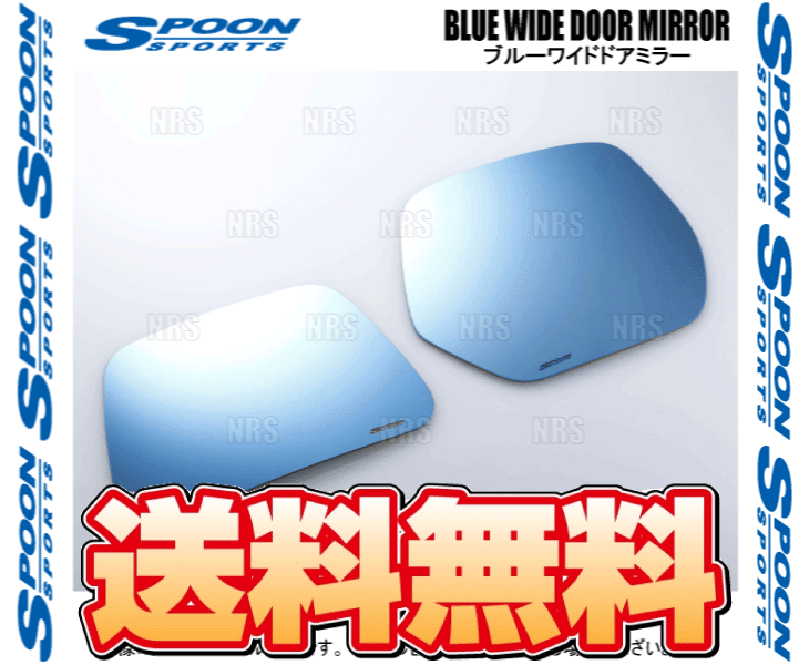 オーダー用画像 SPOON スプーン ブルーワイド ドアミラー (一台分/左右セット